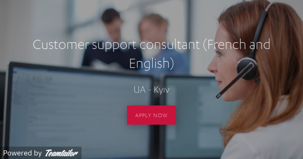 Customer support consultant (French and English)