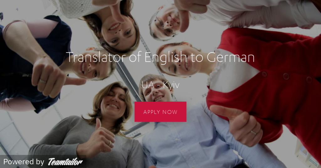 Translator of English to German